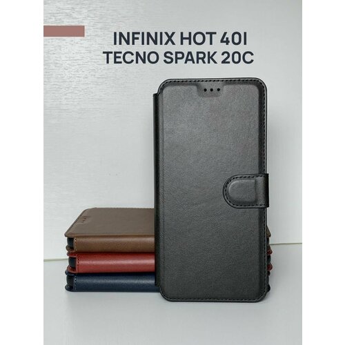 Чехол книжка для Infinix Hot 40i/ Tecno Spark 20C c магнитной застежкой, c хлястиком и отделением под карты, черный чехол книжка для infinix hot 20s c магнитной застежкой инфиникс хот 20c c хлястиком и отделением под карты коричневый