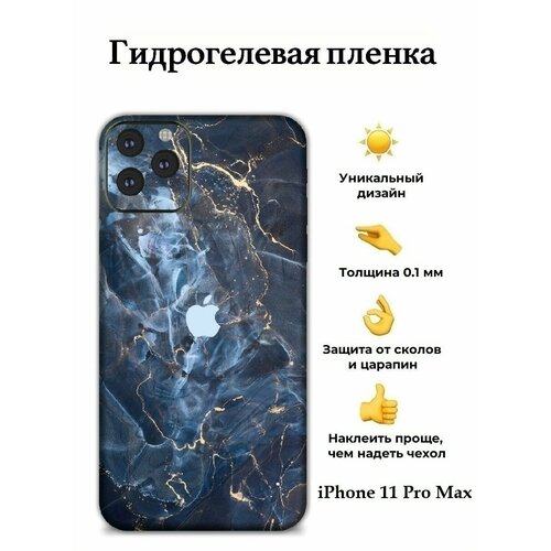черный, синий, черный