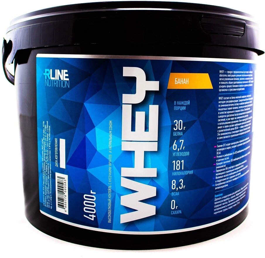 R-Line Sport Nutrition WHEY 4000 гр (R-Line Sport Nutrition) Банан