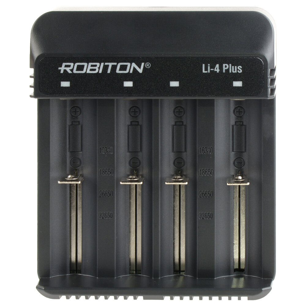 Зарядное устройство ROBITON Li-4 Plus