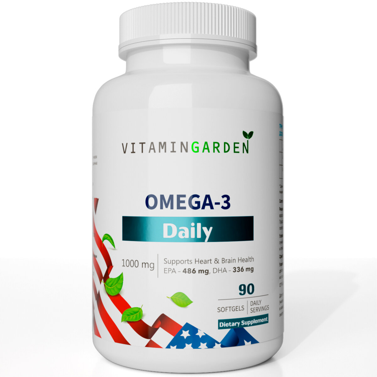 Омега 3 рыбий жир 1000 мг omega3 omega 3 6 9 рыбный жир