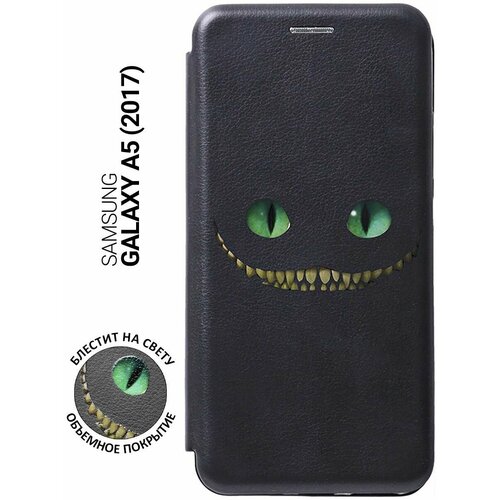 Чехол-книжка на Samsung Galaxy A5 (2017), Самсунг А5 2017 с 3D принтом Cheshire Cat черный чехол книжка на samsung galaxy a5 2017 самсунг а5 2017 с 3d принтом grand wolf черный