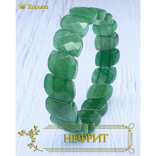 Браслет нефрит размер 18 см зеленый 1148₽