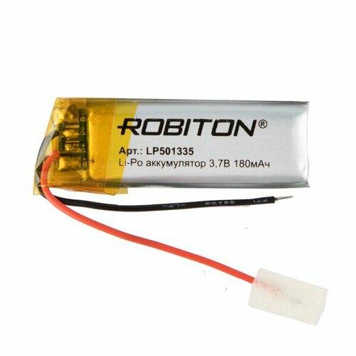 Аккумулятор ACC 3.7V 180mAh LP501335 (2шт)