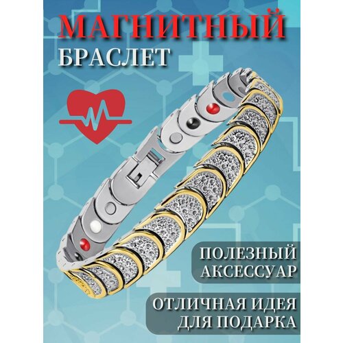 фото Браслет, серебряный, золотой successful wertic
