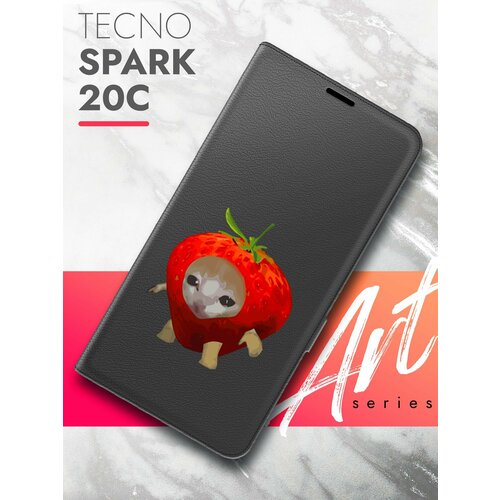 Чехол на Tecno Spark 20C (Техно Спарк 20С) черный книжка эко-кожа с функцией подставки и магнитами Book case, Brozo (принт) Котик в Клубнике чехол на tecno spark 20c техно спарк 20с синий книжка эко кожа с функцией подставки и магнитами book case brozo принт котик пьет