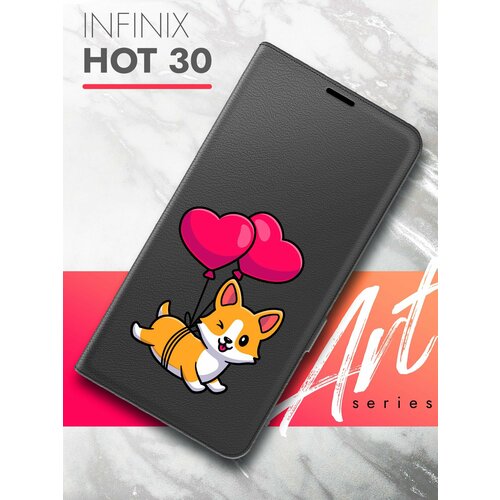 Чехол на Infinix HOT 30 (Инфиникс Хот 30) черный книжка эко-кожа с функцией подставки и магнитами Book case, Brozo (принт) Корги Шарики чехол на infinix hot 30 инфиникс хот 30 черный книжка эко кожа с функцией подставки и магнитами book case brozo принт тигр цветной