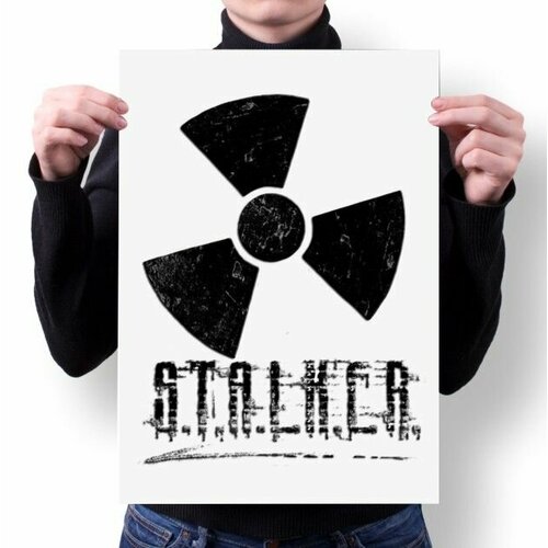 Плакат Stalker/ Сталкер №1, А2