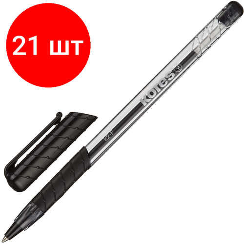 Комплект 21 штук, Ручка шариковая неавтомат. KORES К2 0.5мм треуг. корп, черн, манж
