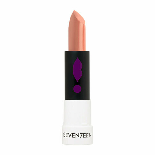 SEVEN7EEN Помада для губ увлажняющая LIPSTICK SPECIAL №328 солнечный топаз