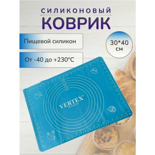 Силиконовый коврик для выпечки и раскатки