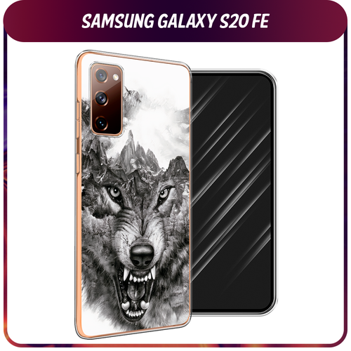 Силиконовый чехол на Samsung Galaxy S20 FE / Самсунг Галакси S20 FE Волк в горах