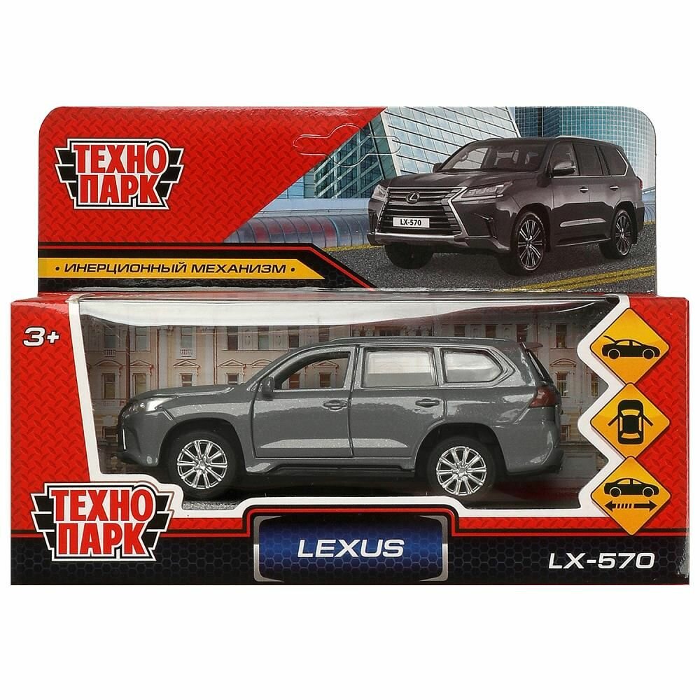 Машина металлическая LEXUS LX-570