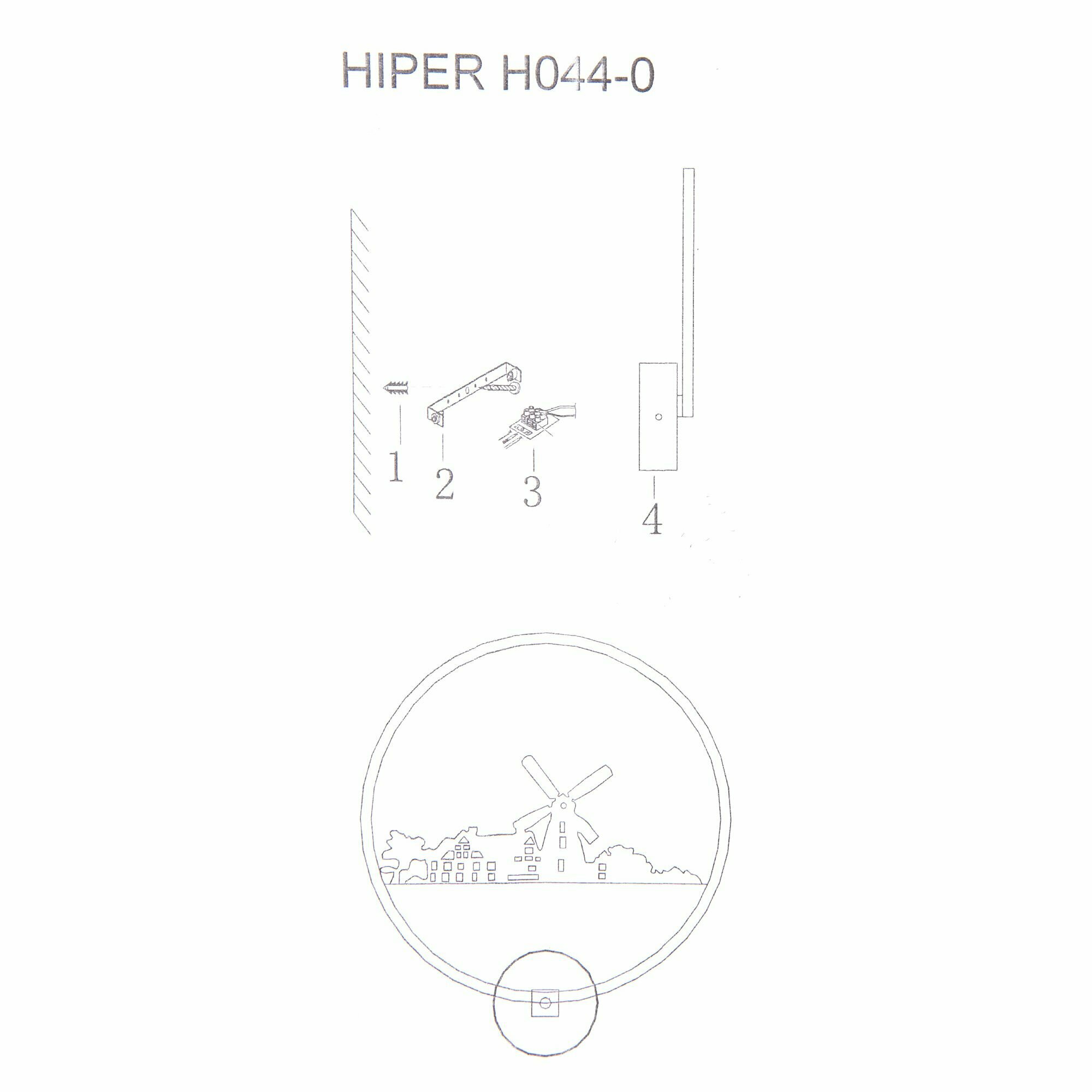 Бра HIPER H044-0 / LED / 19W Венге
