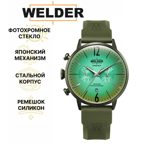 фото Наручные часы welder wwrc519, зеленый