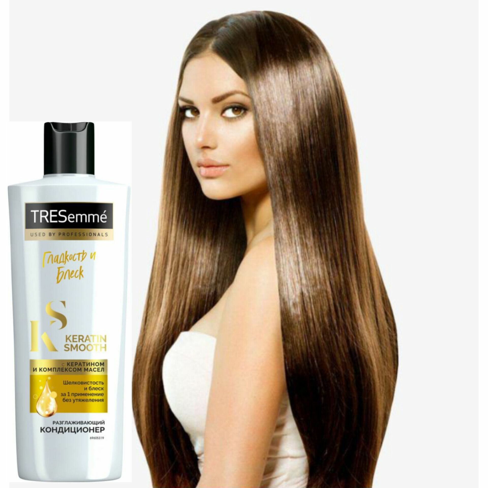 TRESemme. Разглаживающий кондиционер Keratin Smooth с кератином и комплексом масел, 400 мл