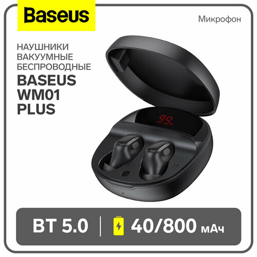 Наушники беспроводные Baseus WM01 Plus, TWS, вакуумные, BT5.0, 40/800 мАч, микрофон, чёрные наушники беспроводные baseus wm01 tws вакуумные bt5 0 40 300 мач микрофон белые