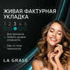 Фото #6 Подарочный набор La Grase Flexi Style Лак для волос 250мл + Мусс для волос 150мл