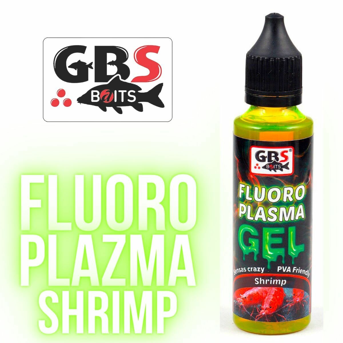 Флюоресцентный гель GBS Shrimp Креветка