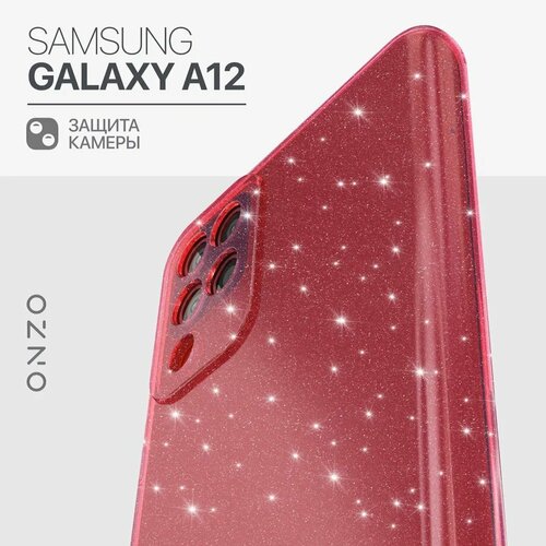 Блестящий чехол для Samsung Galaxy A12 / Чехол на Самсунг Галакси А12 красный прозрачный