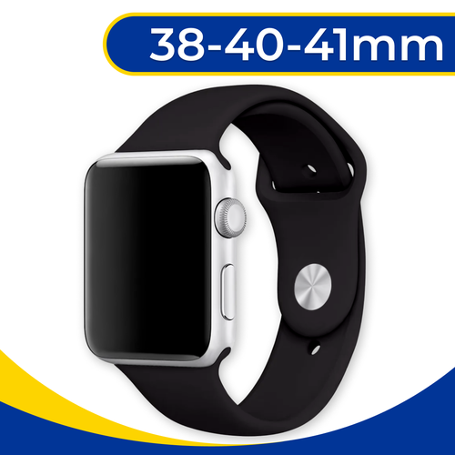 смарт часы apple watch series 8 41mm midnight aluminium ремешок regular Силиконовый ремешок на Apple Watch 1-9, SE 38, 40, 41 мм / Спортивный браслет на смарт часы Эпл Вотч 1, 2, 3, 4, 5, 6, 7, 8, 9 и СЕ / Черный