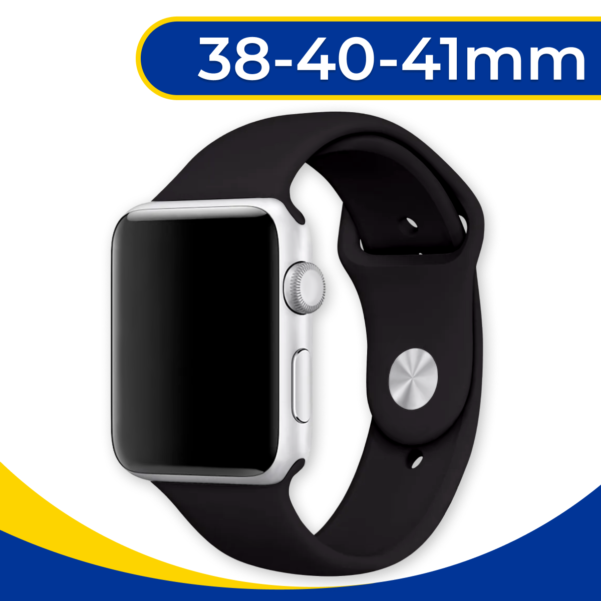 Силиконовый ремешок на Apple Watch 1-9, SE 38, 40, 41 мм / Спортивный браслет на смарт часы Эпл Вотч 1, 2, 3, 4, 5, 6, 7, 8, 9 и СЕ / Черный