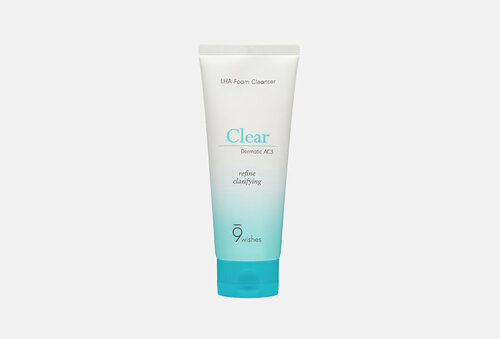Пенка для очищения лица с LHA-кислотой 9 wishes Dermatic Clear Foam Cleanser / объём 150 мл