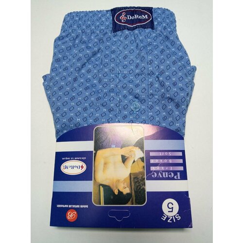 фото Трусы doremi мужские семейные трусы (трикотаж), размер 5, голубой