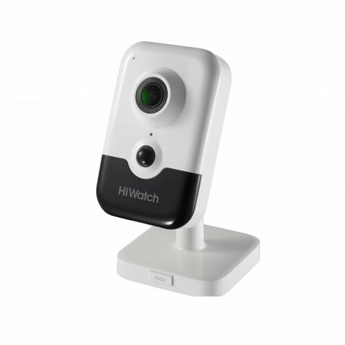 IP камера Hikvision DS-2CD2623G2-IZS (белый)