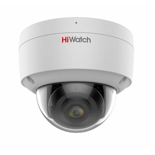 IP Камера HiWatch IPC-D042C-G2SU28mm 1359000₽
