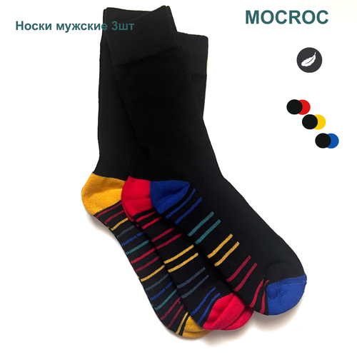фото Носки mocroc, 3 пары, размер 41-44, мультиколор