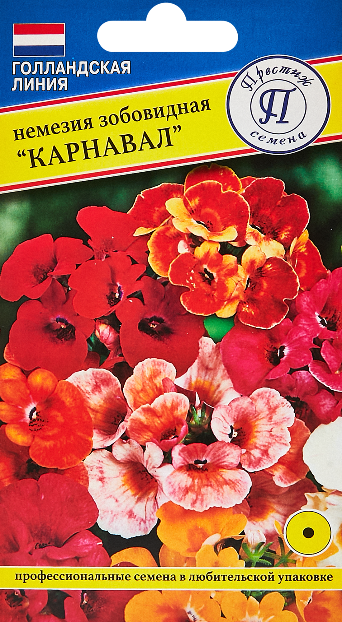 Купить семена Немезия Карнавал в магазине Первые Семена по цене 17 руб.