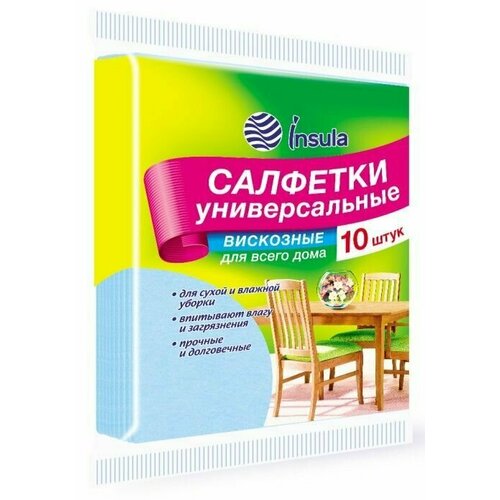 Insula Салфетки универсальные 5 штук 315₽