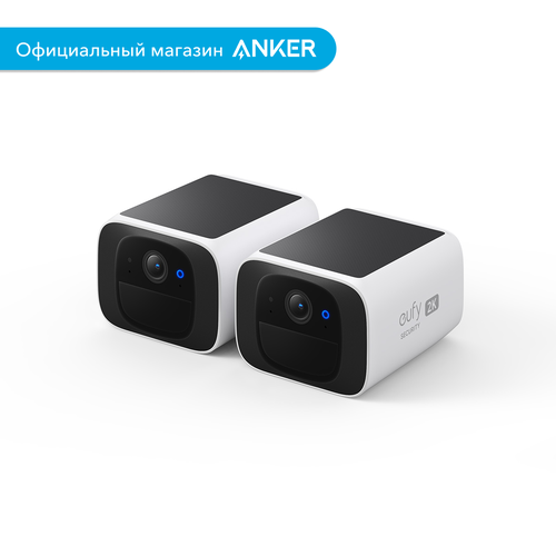 Камера видеонаблюдения eufy SoloCam S220 E8134 Видеокамера с микрофоном для дома и дачи 2 шт 1299000₽