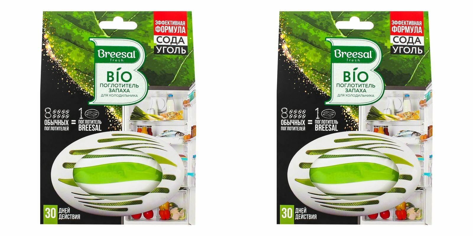 Breesal Био-поглотитель запаха для холодильника 80 г ,2 уп.