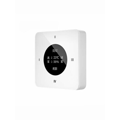 Умный беспроводной выключатель Xiaomi Linptech KS1Pro Wireless Remote Control (KS1PBBMI)