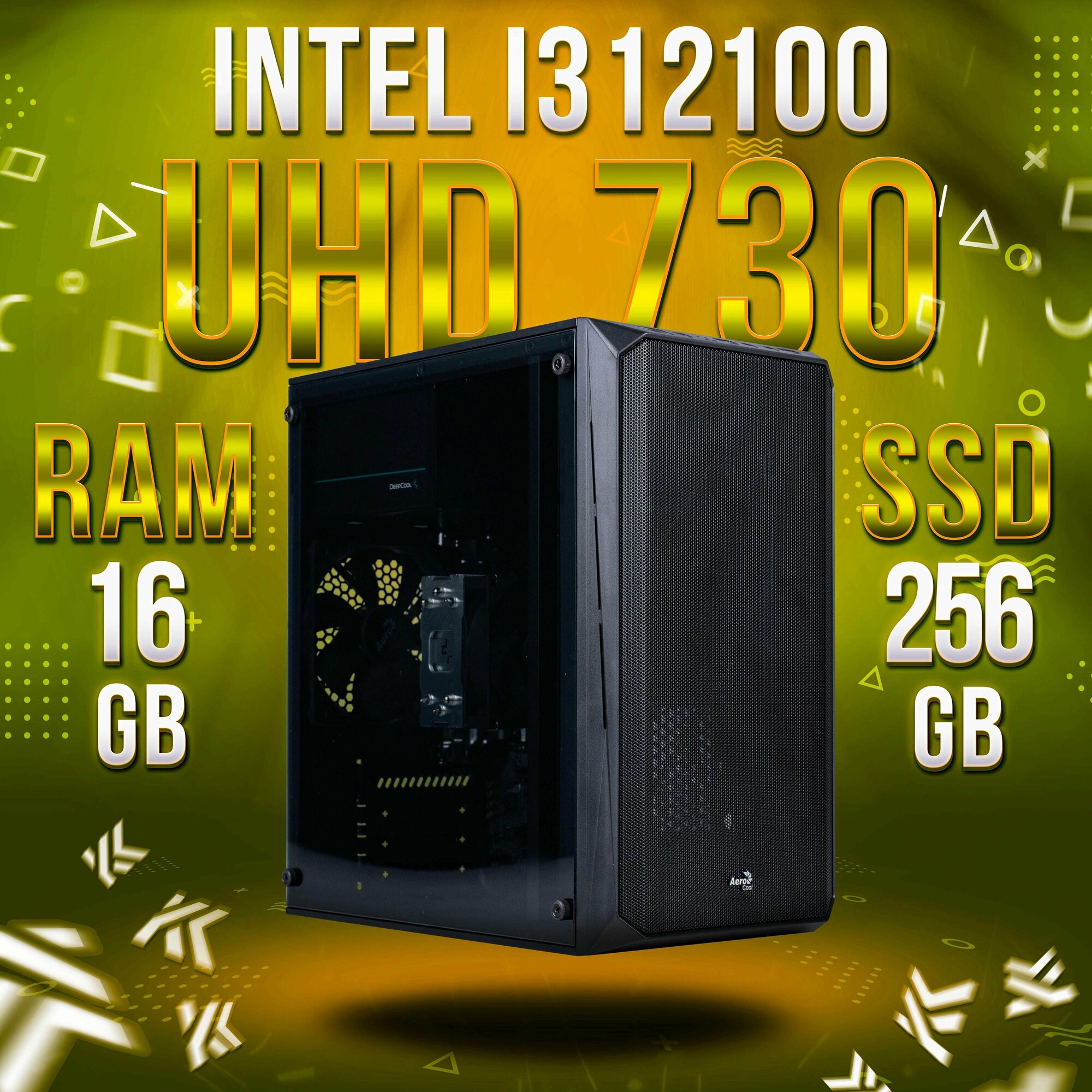 Office Intel Core i3 12100, Intel UHD Graphics 730, DDR4 16GB, SSD 256GB Офисный компьютер