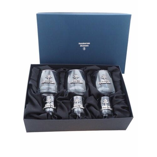 Подарочный набор десантнику НИКТО КРОМЕ НАС ВДВ стаканы для виски и стопки для водки в футляре 6985₽