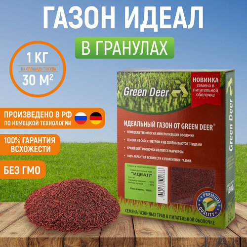 Смесь семян Green Deer Идеал, в гранулах, 1 кг, 1.013 кг смесь семян green deer универсальная в гранулах 1 кг 1 013 кг