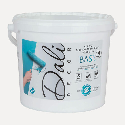 Изображение товара DALI-DECOR BASE Краска для декоративных покрытий 5л База А. Белый