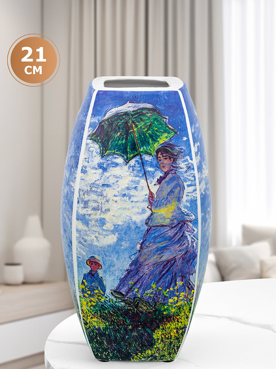 фото Ваза 1,5 л 11х11х21 см Elan Gallery Прогулка, квадратная