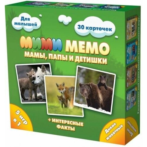 ми ми мемо африка 30 карточек Ми-Ми-Мемо Дикие животные (30 карточек) (НИ)