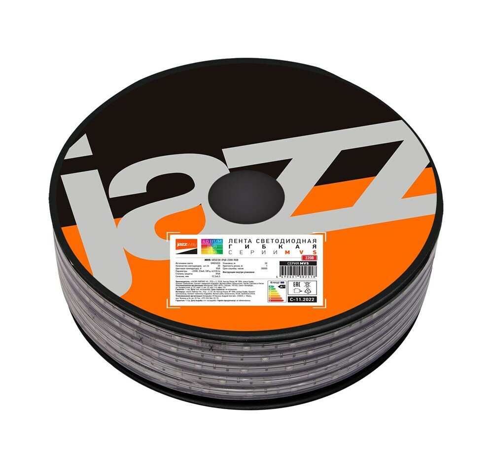 1002518 Лента MVS-5050/30-IP68-220V-RGB-1МП (50 м) Jazzway - фото №12