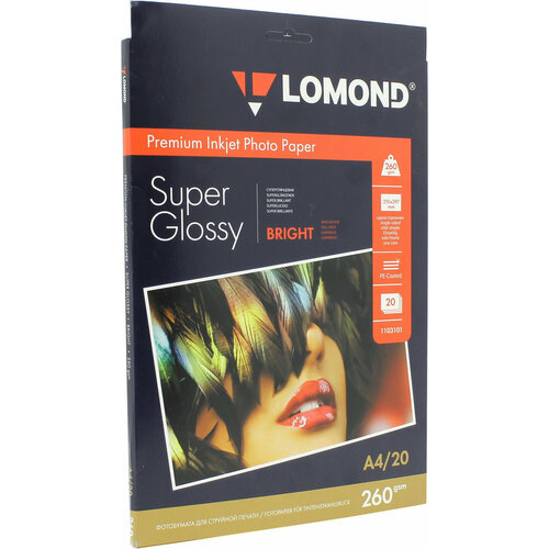Фотобумага Lomond SuperGlossy односторонняя A4, 260 г/м, 20 л. (1103101)
