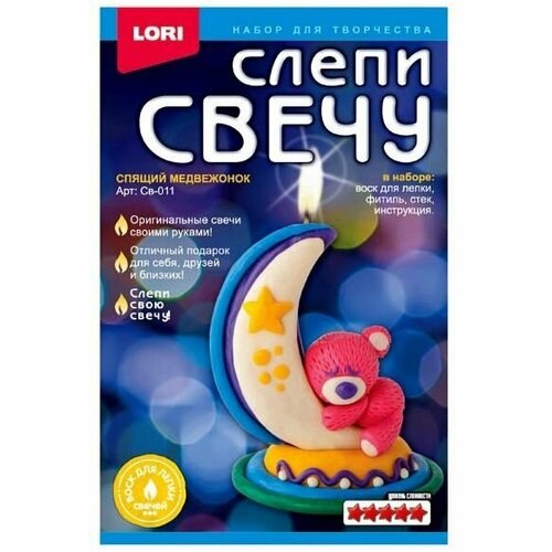 Слепи свечу Спящий медвежонок, 4 штуки