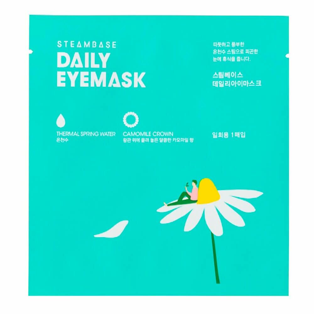 Согревающая маска для глаз с ромашкой Steambase Daily Eyemask Camomile Crownв