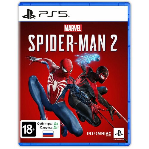 Игра MARVEL Человек-паук 2 PlayStation 5 Русская версия 7790₽