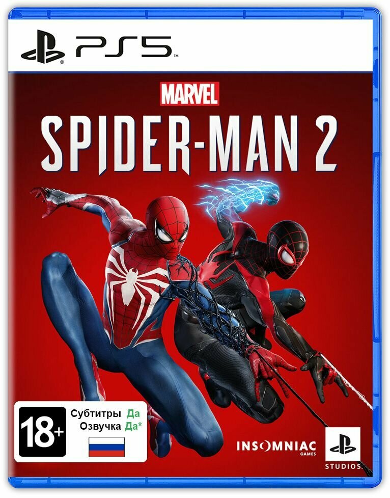 Игра MARVEL Человек-паук 2 (PlayStation 5, Русская версия)