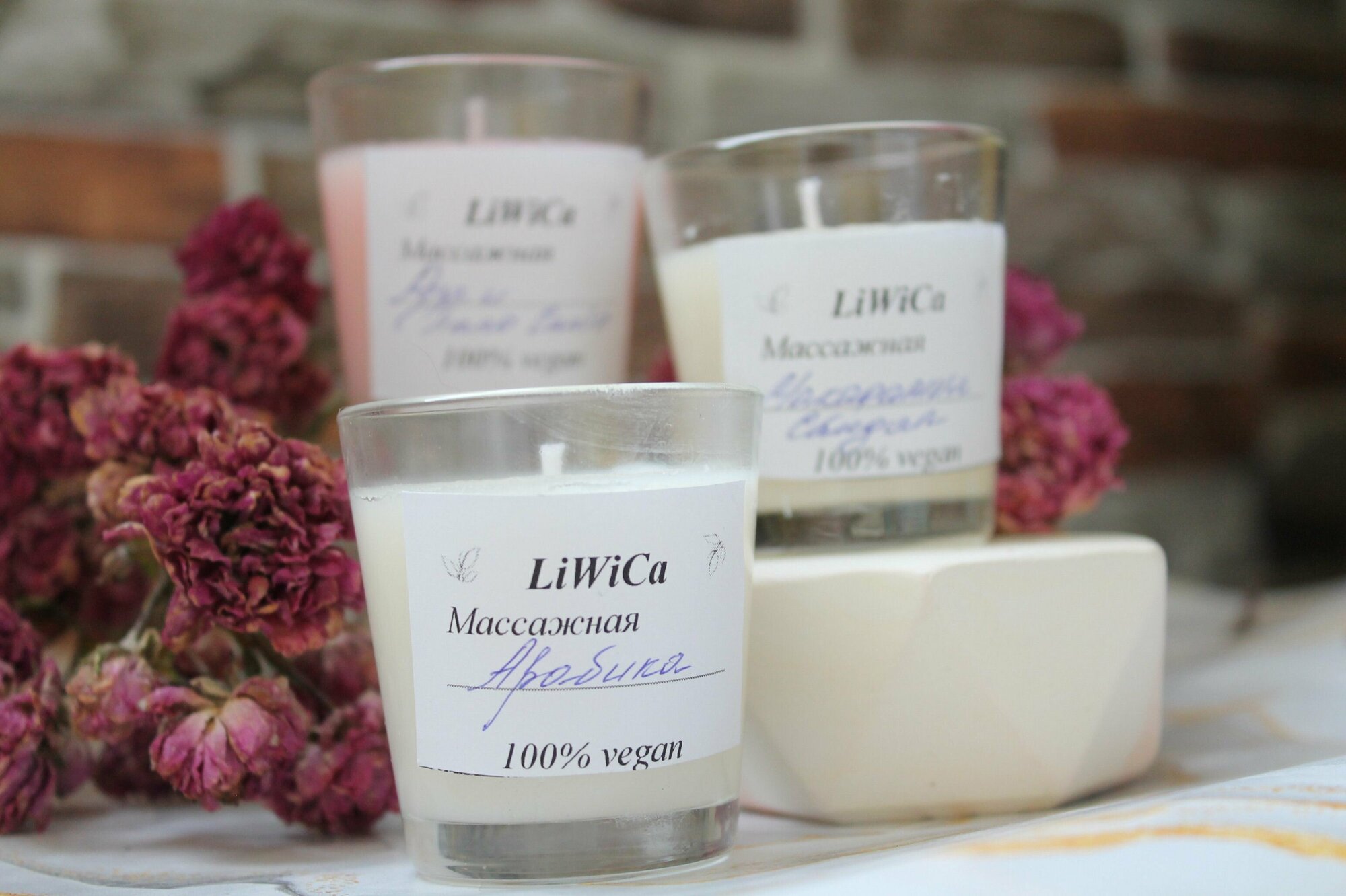 фото Свеча низкотемпературная для массажа 36гр Макадамия & Сандал