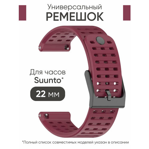 ремешок quickrelease 22 мм для garmin suunto coros силиконовый двухцветный зеленый хаки черный Ремешок фактура гладкая, красный